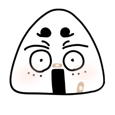 おにぎりごごたろう